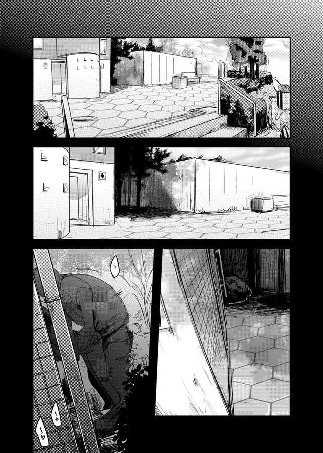 ロリっ娘凌辱『勤め先の娘さんをおいしく頂く本総集編＋』（TWILIGHTDUSK／藍夜）のサムネイル画像