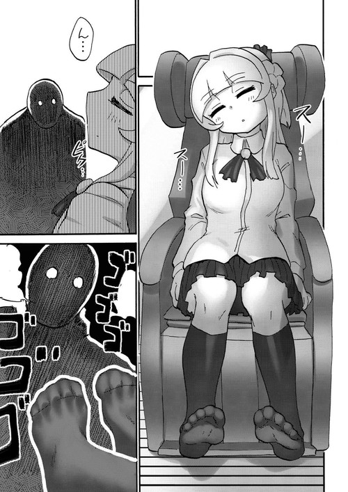 足フェチ先輩観察日記(つけまゆげ)の画像 足フェチ先輩観察日記(つけまゆげ)の画像