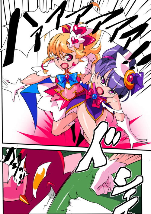 変身ヒロイン陵辱!『愛の戦士ラブティア総集編1』(ワラビモチー)の画像 変身ヒロイン陵辱!『愛の戦士ラブティア総集編1』(ワラビモチー)の画像