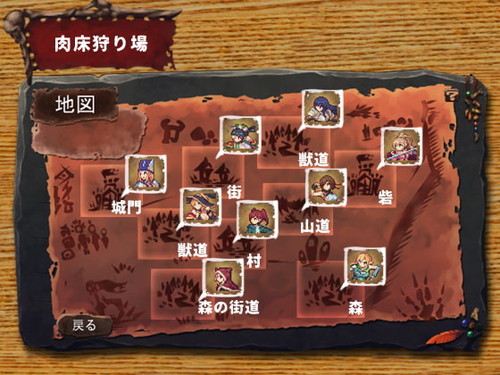 ゴブリン繁殖シミュレーションゲーム『ゴブリンの巣穴』(ぺぺろんちーの)の画像 ゴブリン繁殖シミュレーションゲーム『ゴブリンの巣穴』(ぺぺろんちーの)の画像