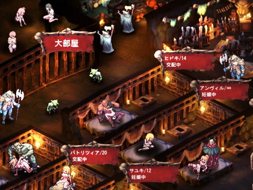 ゴブリン繁殖シミュレーションゲーム『ゴブリンの巣穴』(ぺぺろんちーの)の画像 ゴブリン繁殖シミュレーションゲーム『ゴブリンの巣穴』(ぺぺろんちーの)の画像