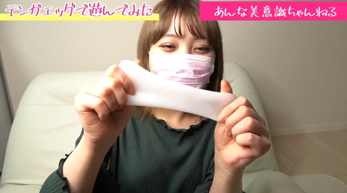 クチュクチュしたりムニムニしたり…マスク美女のTENGA EGGレビュー!の画像 クチュクチュしたりムニムニしたり…マスク美女のTENGA EGGレビュー!の画像