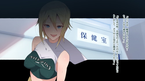 あの名門私立アゴビッチ学園のドスケベ留学生チアガール!『制服美少女達 えぇ?敗北の女神と呼ばれたチアガールちゃんだってぇ!?』(愛国者)の画像 あの名門私立アゴビッチ学園のドスケベ留学生チアガール!『制服美少女達 えぇ?敗北の女神と呼ばれたチアガールちゃんだってぇ!?』(愛国者)の画像