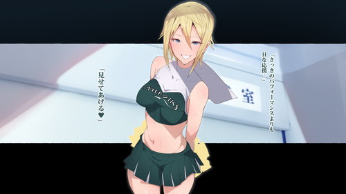 あの名門私立アゴビッチ学園のドスケベ留学生チアガール!『制服美少女達 えぇ?敗北の女神と呼ばれたチアガールちゃんだってぇ!?』(愛国者)の画像 あの名門私立アゴビッチ学園のドスケベ留学生チアガール!『制服美少女達 えぇ?敗北の女神と呼ばれたチアガールちゃんだってぇ!?』(愛国者)の画像