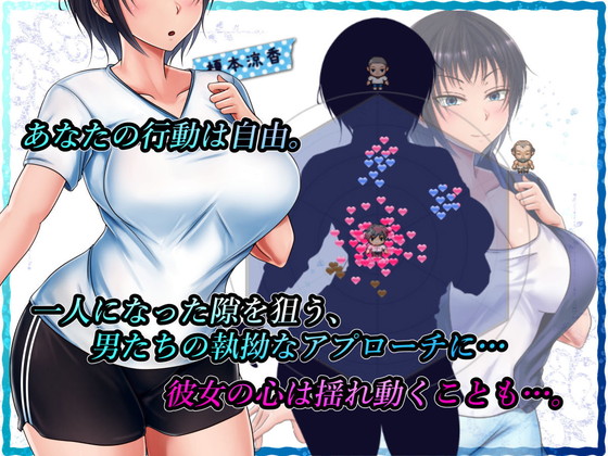 最高の思い出になるはずだった夏休み、幼馴染が村中の男達に寝取られていく…『夏色のコワレモノ』(しなちくかすてぃーら/じーぐ)の画像 最高の思い出になるはずだった夏休み、幼馴染が村中の男達に寝取られていく…『夏色のコワレモノ』(しなちくかすてぃーら/じーぐ)の画像