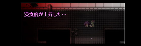 襲い来るゾンビを倒したり押し倒されたりしながら研究所を脱出せよ!エロ×ゾンビゲー!『PANACEA Z -パナシーアZ-』(ハウスゲーム)の画像 襲い来るゾンビを倒したり押し倒されたりしながら研究所を脱出せよ!エロ×ゾンビゲー!『PANACEA Z -パナシーアZ-』(ハウスゲーム)の画像