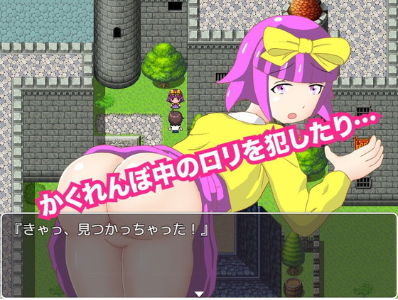ファンタジーRPGの世界でNPCのモブ娘とセックス三昧!『NPC姦!ゲームに迷い込んでセックスし放題!』(BlueZoo)の画像 ファンタジーRPGの世界でNPCのモブ娘とセックス三昧!『NPC姦!ゲームに迷い込んでセックスし放題!』(BlueZoo)の画像