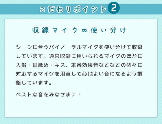 偏った性知識の兄嫁がエッチなお世話!『兄嫁になった初恋のお姉ちゃんと二人っきりの三日間』(妄想研究所/みもりあいの)の画像 偏った性知識の兄嫁がエッチなお世話!『兄嫁になった初恋のお姉ちゃんと二人っきりの三日間』(妄想研究所/みもりあいの)の画像