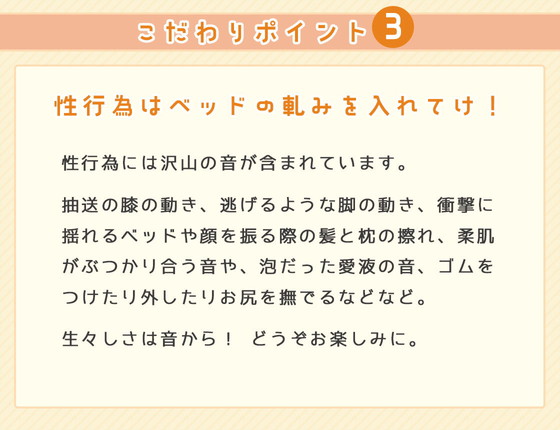 偏った性知識の兄嫁がエッチなお世話!『兄嫁になった初恋のお姉ちゃんと二人っきりの三日間』(妄想研究所/みもりあいの)の画像 偏った性知識の兄嫁がエッチなお世話!『兄嫁になった初恋のお姉ちゃんと二人っきりの三日間』(妄想研究所/みもりあいの)の画像