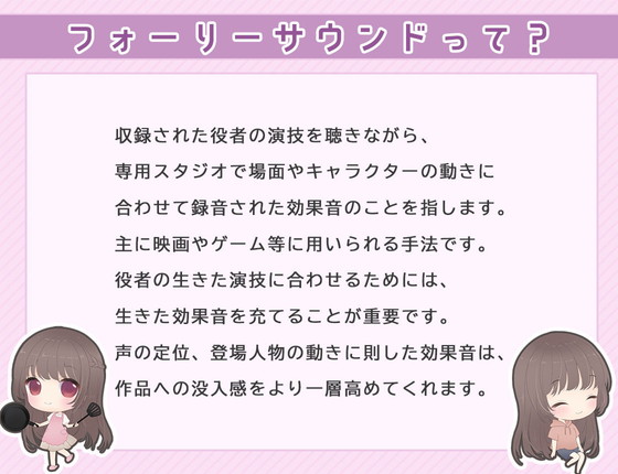 偏った性知識の兄嫁がエッチなお世話!『兄嫁になった初恋のお姉ちゃんと二人っきりの三日間』(妄想研究所/みもりあいの)の画像 偏った性知識の兄嫁がエッチなお世話!『兄嫁になった初恋のお姉ちゃんと二人っきりの三日間』(妄想研究所/みもりあいの)の画像