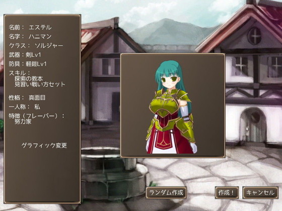 サキュバスクイーンの支配するダンジョンに挑め!『メイジズメイズ play ~淫魔の洞窟に挑む冒険者~』(んじゃ!リサイクル屋/akikan)の画像 サキュバスクイーンの支配するダンジョンに挑め!『メイジズメイズ play ~淫魔の洞窟に挑む冒険者~』(んじゃ!リサイクル屋/akikan)の画像