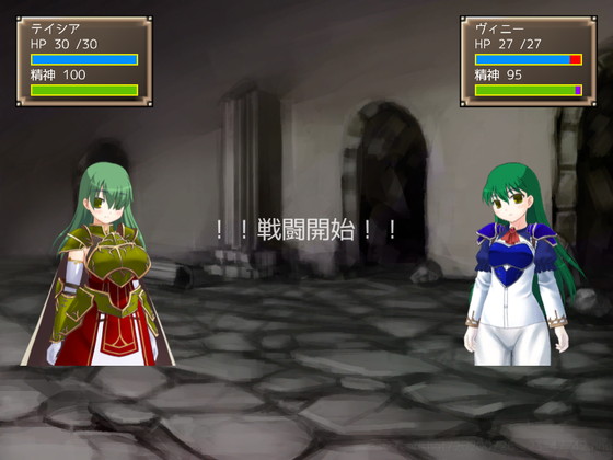 サキュバスクイーンの支配するダンジョンに挑め!『メイジズメイズ play ~淫魔の洞窟に挑む冒険者~』(んじゃ!リサイクル屋/akikan)の画像 サキュバスクイーンの支配するダンジョンに挑め!『メイジズメイズ play ~淫魔の洞窟に挑む冒険者~』(んじゃ!リサイクル屋/akikan)の画像