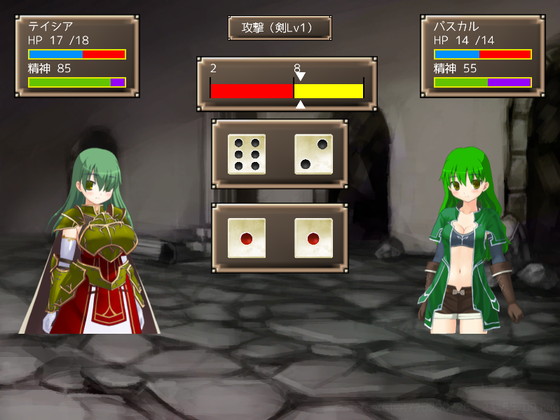サキュバスクイーンの支配するダンジョンに挑め!『メイジズメイズ play ~淫魔の洞窟に挑む冒険者~』(んじゃ!リサイクル屋/akikan)の画像 サキュバスクイーンの支配するダンジョンに挑め!『メイジズメイズ play ~淫魔の洞窟に挑む冒険者~』(んじゃ!リサイクル屋/akikan)の画像