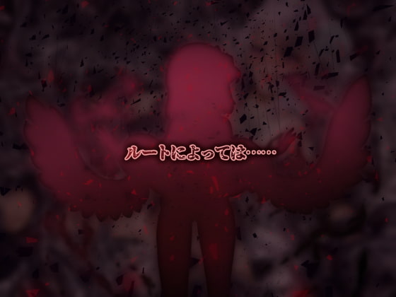 病弱な妹を救うため、エロトラップダンジョンを攻略せよ!『アルディアの塔』(おっえむ/おっどろっど/m_m/砂糖しお)の画像 病弱な妹を救うため、エロトラップダンジョンを攻略せよ!『アルディアの塔』(おっえむ/おっどろっど/m_m/砂糖しお)の画像