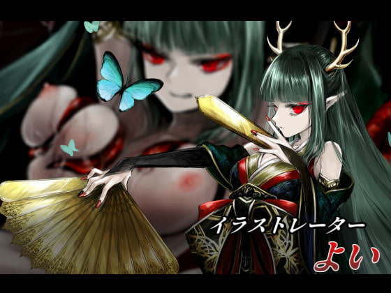 悪魔っ娘たちとダンジョン探索!『イビルガールズパーティー』(プロジェクトFW/まーしゅ/皐月雨/くろみつすあま/魔法痴女フルエル☆チクビ)の画像 悪魔っ娘たちとダンジョン探索!『イビルガールズパーティー』(プロジェクトFW/まーしゅ/皐月雨/くろみつすあま/魔法痴女フルエル☆チクビ)の画像