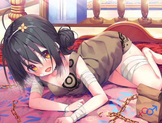 奴隷少女の耳舐めボイス『【耳舐めご奉仕】Healing of King~奴隷ちゃんの、癒やしの全力どすけべ奉公~』(Whisp/赤月ゆむ)の画像 奴隷少女の耳舐めボイス『【耳舐めご奉仕】Healing of King~奴隷ちゃんの、癒やしの全力どすけべ奉公~』(Whisp/赤月ゆむ)の画像