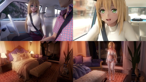 To LOVEる・ティアーユ『とらぶるだいあり~・てぃーちゃー』(マーマレード★スター)の画像 To LOVEる・ティアーユ『とらぶるだいあり~・てぃーちゃー』(マーマレード★スター)の画像