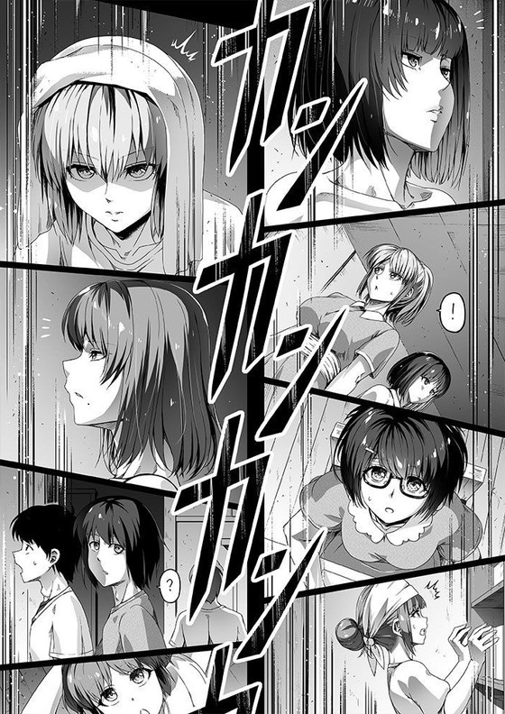 【サキュバス無双】力あるサキュバスは性欲を満たしたいだけ 1|Road=ロード=/ロードの画像 【サキュバス無双】力あるサキュバスは性欲を満たしたいだけ 1|Road=ロード=/ロードの画像
