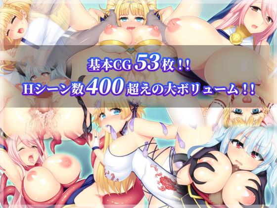NTRRPG『寝取られ新妻モニカ~ツンデレな奥さんのHなお仕事~』(あせろら/ナオヒロ)の画像 NTRRPG『寝取られ新妻モニカ~ツンデレな奥さんのHなお仕事~』(あせろら/ナオヒロ)の画像