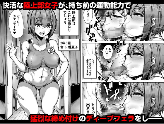 【合法JK風俗】国語・算数・理科・風俗 |三崎/元帥の画像 【合法JK風俗】国語・算数・理科・風俗 |三崎/元帥の画像