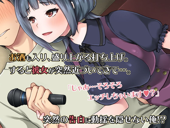 【Twitterオフパコ】仲良くなった清楚系女子が実はビッチで童貞好きでオフパコされてしまった話。|すいのせの画像 【Twitterオフパコ】仲良くなった清楚系女子が実はビッチで童貞好きでオフパコされてしまった話。|すいのせの画像