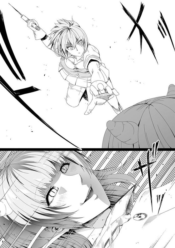 【サキュバス×女剣士】力あるサキュバスは性欲を満たしたいだけ 3|Road=ロード=/ロードの画像 【サキュバス×女剣士】力あるサキュバスは性欲を満たしたいだけ 3|Road=ロード=/ロードの画像