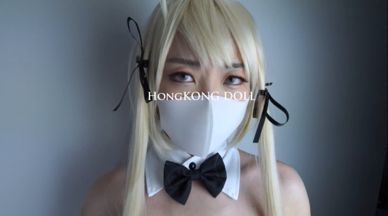 【HongKongDoll】アメリカ暮らしのハメ撮りセルロイド、香港ドール【Pornhub】の画像 【HongKongDoll】アメリカ暮らしのハメ撮りセルロイド、香港ドール【Pornhub】の画像