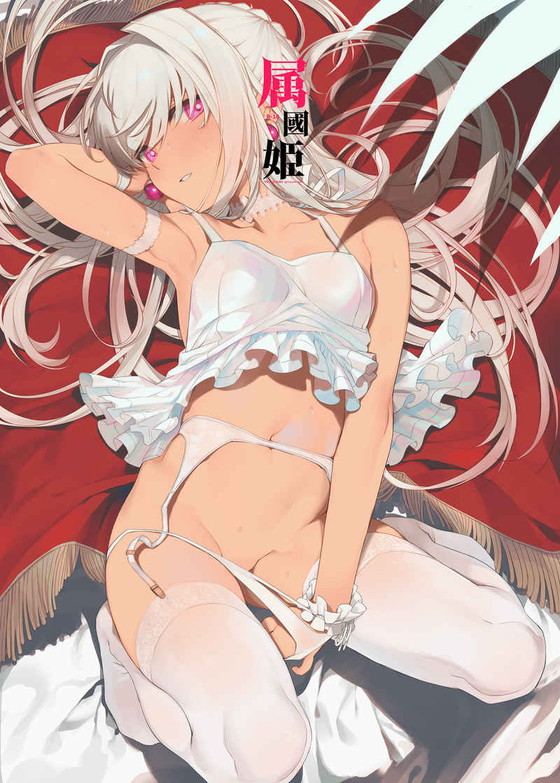 【半額】FANZA同人50%オフキャンペーン中!レッツシコリンピック!の画像 【半額】FANZA同人50%オフキャンペーン中!レッツシコリンピック!の画像