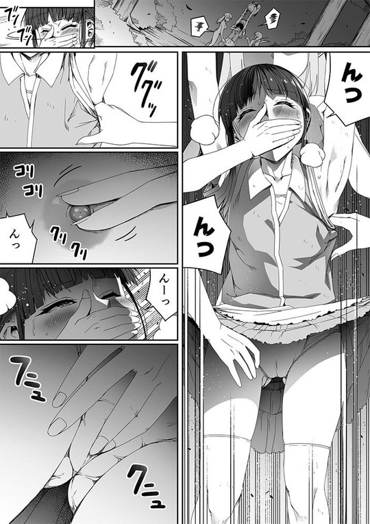 【サキュバス×女戦士】力あるサキュバスは性欲を満たしたいだけ 5|Road=ロード=の画像 【サキュバス×女戦士】力あるサキュバスは性欲を満たしたいだけ 5|Road=ロード=の画像