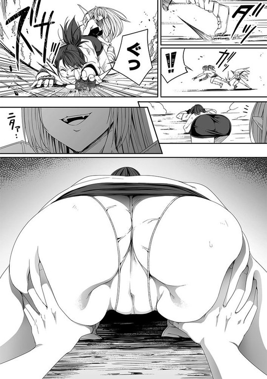 【サキュバス×女戦士】力あるサキュバスは性欲を満たしたいだけ 5|Road=ロード=の画像 【サキュバス×女戦士】力あるサキュバスは性欲を満たしたいだけ 5|Road=ロード=の画像