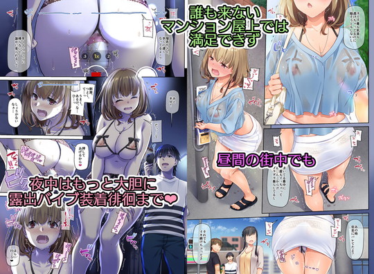 完結編【人妻幼馴染とひと夏のできごと4 DLO-18】Digital Lover/なかじまゆかの画像 完結編【人妻幼馴染とひと夏のできごと4 DLO-18】Digital Lover/なかじまゆかの画像