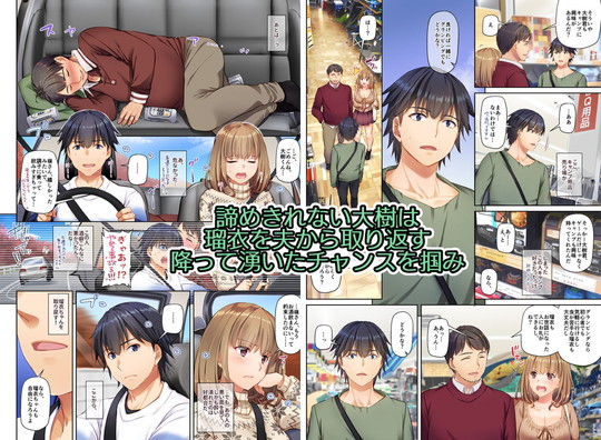 完結編【人妻幼馴染とひと夏のできごと4 DLO-18】Digital Lover/なかじまゆかの画像 完結編【人妻幼馴染とひと夏のできごと4 DLO-18】Digital Lover/なかじまゆかの画像