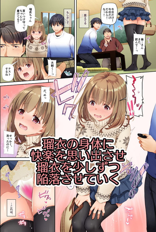 完結編【人妻幼馴染とひと夏のできごと4 DLO-18】Digital Lover/なかじまゆかの画像 完結編【人妻幼馴染とひと夏のできごと4 DLO-18】Digital Lover/なかじまゆかの画像