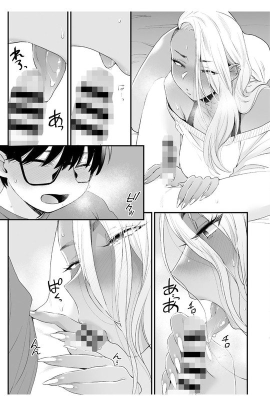 【かわいいのはずるい】三崎/BUTAの画像 【かわいいのはずるい】三崎/BUTAの画像