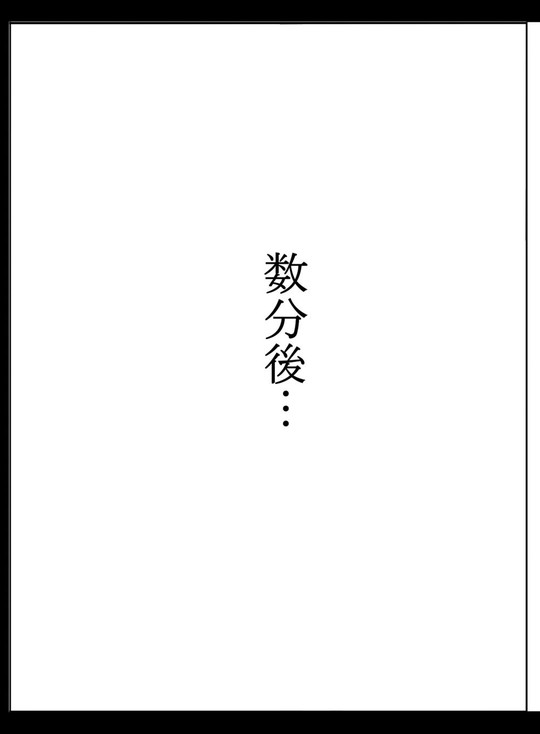 【JKハーレム×オナ禁】僕にハーレムセフレができた理由2|あいるあいる/あいるの画像 【JKハーレム×オナ禁】僕にハーレムセフレができた理由2|あいるあいる/あいるの画像