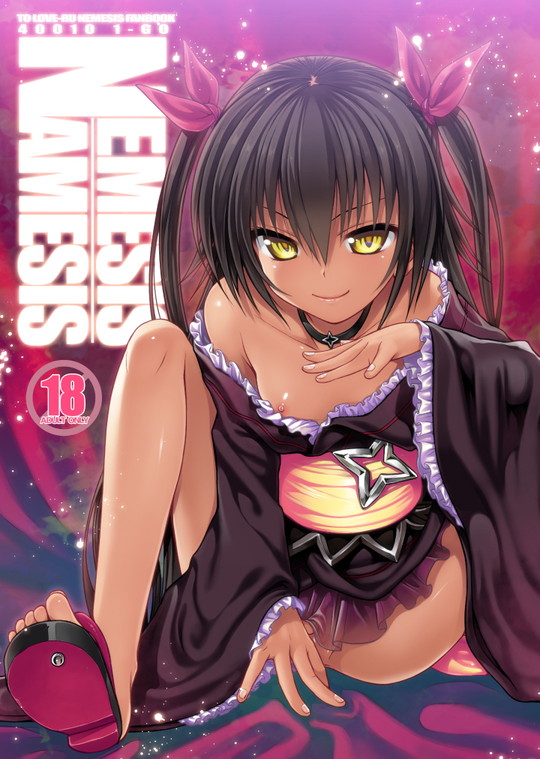【ToLOVEる リト×美柑 他】Prototype Other Love(プロトタイプ・アザー・ラブ)|40010壱号/40010試作型の画像 【ToLOVEる リト×美柑 他】Prototype Other Love(プロトタイプ・アザー・ラブ)|40010壱号/40010試作型の画像