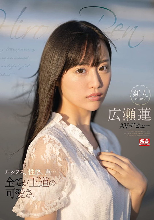 【朗報】FANZAでアダルトAV10円セール!全部買っても100円!大丈夫か?の画像 【朗報】FANZAでアダルトAV10円セール!全部買っても100円!大丈夫か?の画像