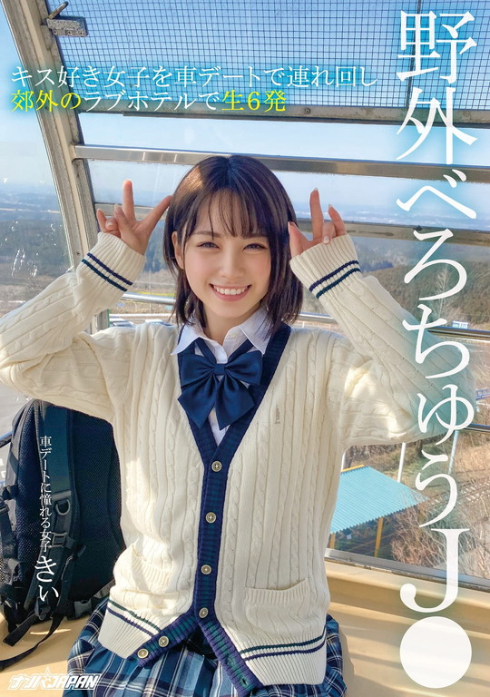 【朗報】FANZAでアダルトAV10円セール!全部買っても100円!大丈夫か?の画像 【朗報】FANZAでアダルトAV10円セール!全部買っても100円!大丈夫か?の画像