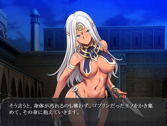 【アラビア褐色美女】ゴブリンの巣穴 the Fable patch.1(ザ・ファブル・パッチ1) 砂漠姫アップグレードデータ|ぺぺろんちーのの画像 【アラビア褐色美女】ゴブリンの巣穴 the Fable patch.1(ザ・ファブル・パッチ1) 砂漠姫アップグレードデータ|ぺぺろんちーのの画像