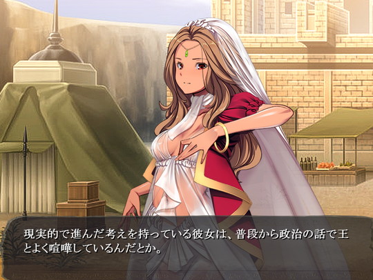 【アラビア褐色美女】ゴブリンの巣穴 the Fable patch.1(ザ・ファブル・パッチ1) 砂漠姫アップグレードデータ|ぺぺろんちーのの画像 【アラビア褐色美女】ゴブリンの巣穴 the Fable patch.1(ザ・ファブル・パッチ1) 砂漠姫アップグレードデータ|ぺぺろんちーのの画像