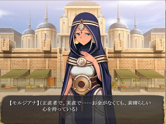 【アラビア褐色美女】ゴブリンの巣穴 the Fable patch.1(ザ・ファブル・パッチ1) 砂漠姫アップグレードデータ|ぺぺろんちーのの画像 【アラビア褐色美女】ゴブリンの巣穴 the Fable patch.1(ザ・ファブル・パッチ1) 砂漠姫アップグレードデータ|ぺぺろんちーのの画像