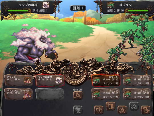 【アラビア褐色美女】ゴブリンの巣穴 the Fable patch.1(ザ・ファブル・パッチ1) 砂漠姫アップグレードデータ|ぺぺろんちーのの画像 【アラビア褐色美女】ゴブリンの巣穴 the Fable patch.1(ザ・ファブル・パッチ1) 砂漠姫アップグレードデータ|ぺぺろんちーのの画像