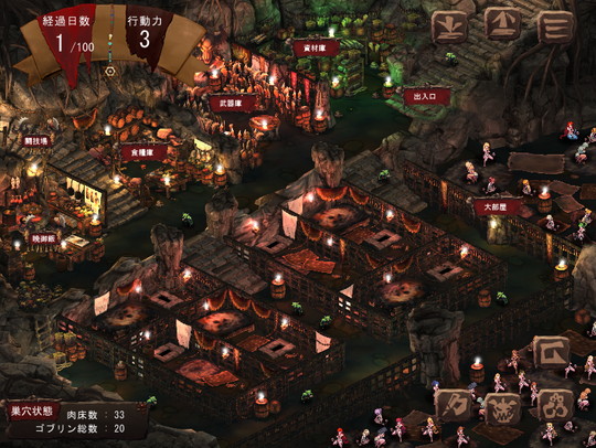 【アラビア褐色美女】ゴブリンの巣穴 the Fable patch.1(ザ・ファブル・パッチ1) 砂漠姫アップグレードデータ|ぺぺろんちーのの画像 【アラビア褐色美女】ゴブリンの巣穴 the Fable patch.1(ザ・ファブル・パッチ1) 砂漠姫アップグレードデータ|ぺぺろんちーのの画像