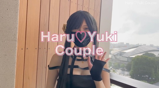 【Pornhub】人気日本人カップルPornhuber「ハルユキカップル」って知ってる?【SPY×FAMILY ヨル】の画像 【Pornhub】人気日本人カップルPornhuber「ハルユキカップル」って知ってる?【SPY×FAMILY ヨル】の画像