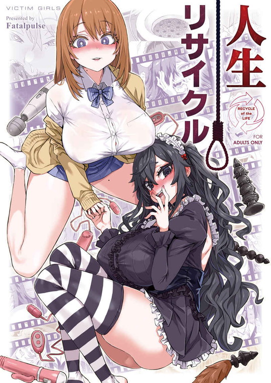 【C105】コミックマーケット105開幕!|左藤空気/朝凪/リムコロ 他の画像 【C105】コミックマーケット105開幕!|左藤空気/朝凪/リムコロ 他の画像