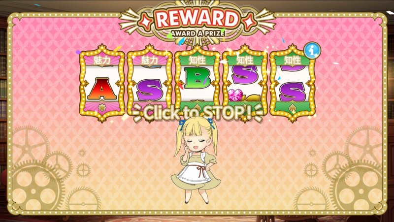 【「趣味で作っていた」制作9年開発費5000万ロリ育成SLG】MACHINE CHILD(マシンチャイルド)|少女騎士団/大槍葦人の画像 【「趣味で作っていた」制作9年開発費5000万ロリ育成SLG】MACHINE CHILD(マシンチャイルド)|少女騎士団/大槍葦人の画像