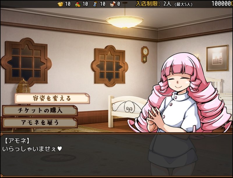 【奴隷娘キャラメイク×食堂経営エロSLG】流民娘と始める食堂繁盛記｜XO_PROJECTの画像