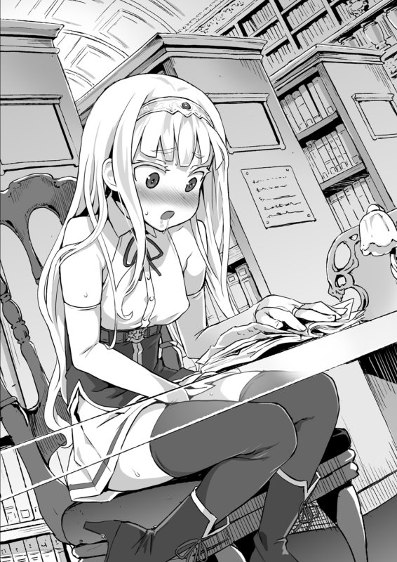 【エロノベル】破滅願望~天才美少女魔術師が自分から犯されに行く話~|M月/朝凪の画像 【エロノベル】破滅願望~天才美少女魔術師が自分から犯されに行く話~|M月/朝凪の画像