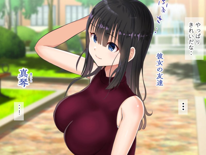 NTR『関西訛りの彼女の友達と2人きりの内緒な温泉旅行2海水浴編』(にぼ煮干)の画像 NTR『関西訛りの彼女の友達と2人きりの内緒な温泉旅行2海水浴編』(にぼ煮干)の画像