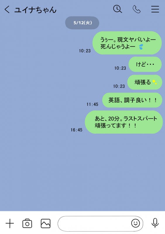 広島弁JD寝取られ【オレの巨乳彼女が、ヤリチンに家の中でNTR】赤本アカモトの画像 広島弁JD寝取られ【オレの巨乳彼女が、ヤリチンに家の中でNTR】赤本アカモトの画像